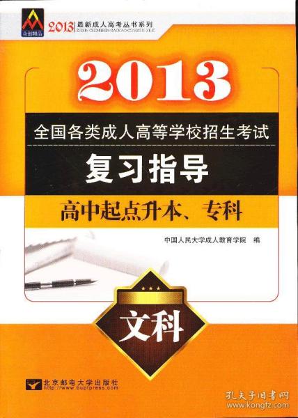 戴氏英语培训班电话号码——探索优质英语教育的起点