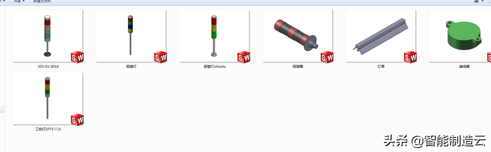 电磁阀插头，解析其重要性及应用领域