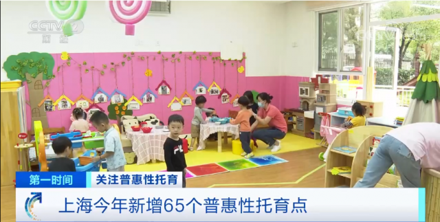 代县幼儿英语培训班电话，为孩子打开世界之窗的关键一步