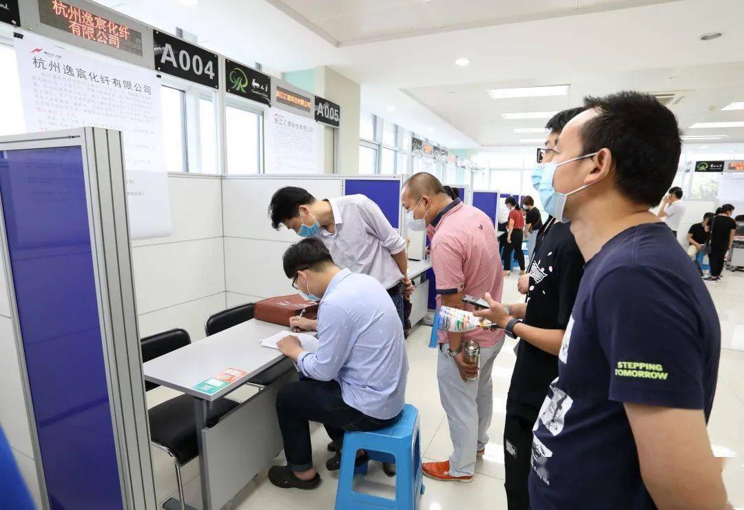 道山人才市场招聘网，连接人才与机遇的桥梁