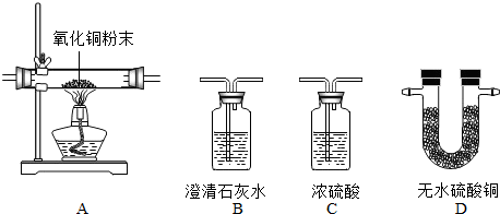 电磁阀漏磁通现象及其影响分析