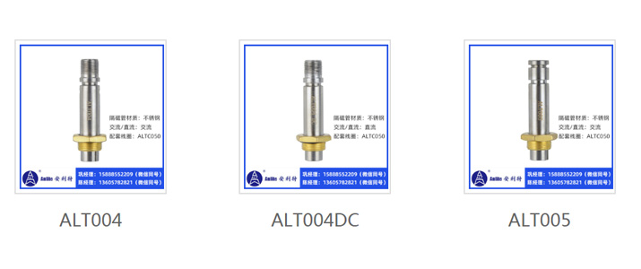 电磁阀4V230，技术特性与应用领域探讨