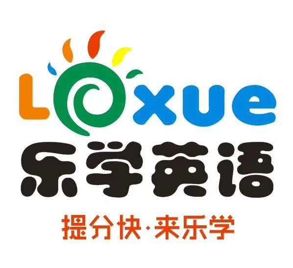 单县启蒙英语培训班电话——为孩子打下坚实的英语基础