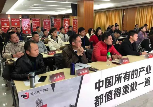 党校人才引进招聘信息网——构建人才高地，助力党校发展