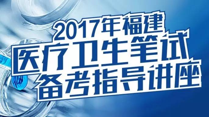 党山镇人才网招聘——探寻人才与机遇的交汇点