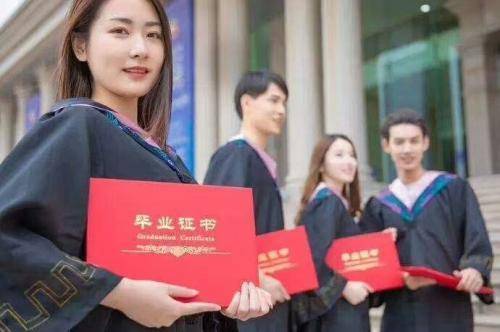 第二工业大学专升本之路，探索与成长