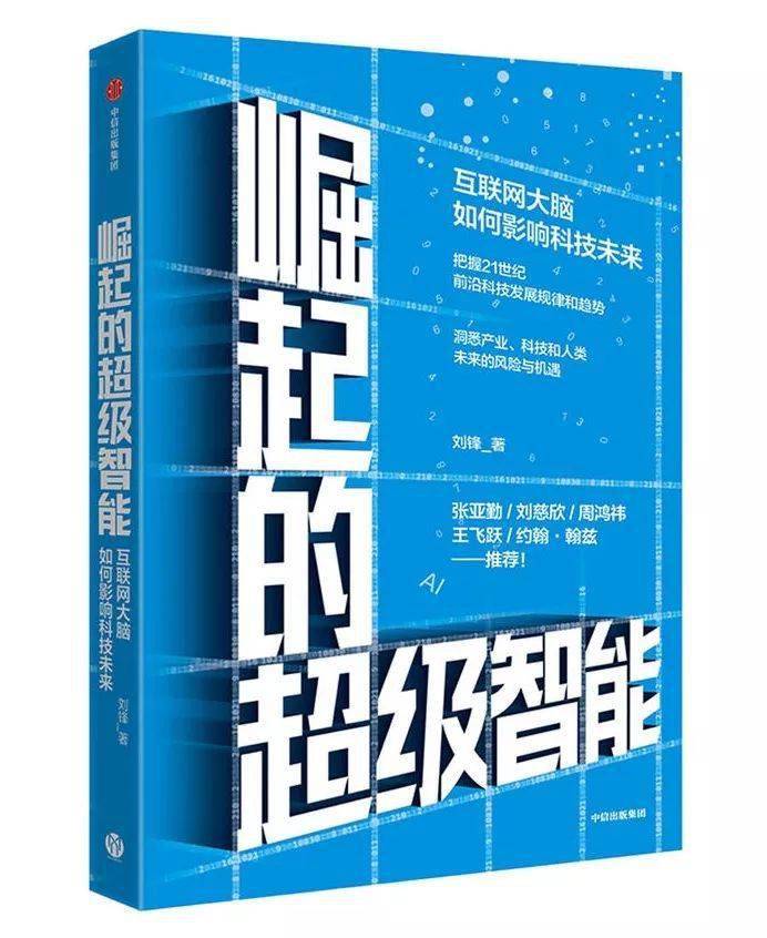 电磁阀工程师，技术精英的崛起与未来展望