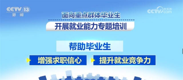 德清人才网招聘信息全面更新，助力企业与求职者高效对接