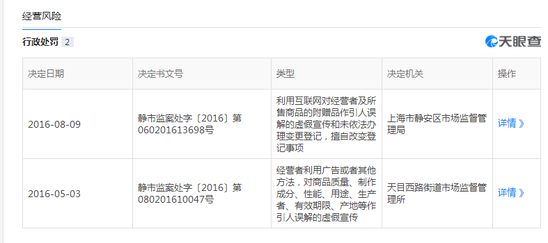 登岗招工最新招聘信息概述