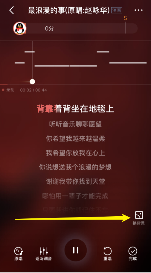 稻香歌曲，在线音乐网盘中的经典之作