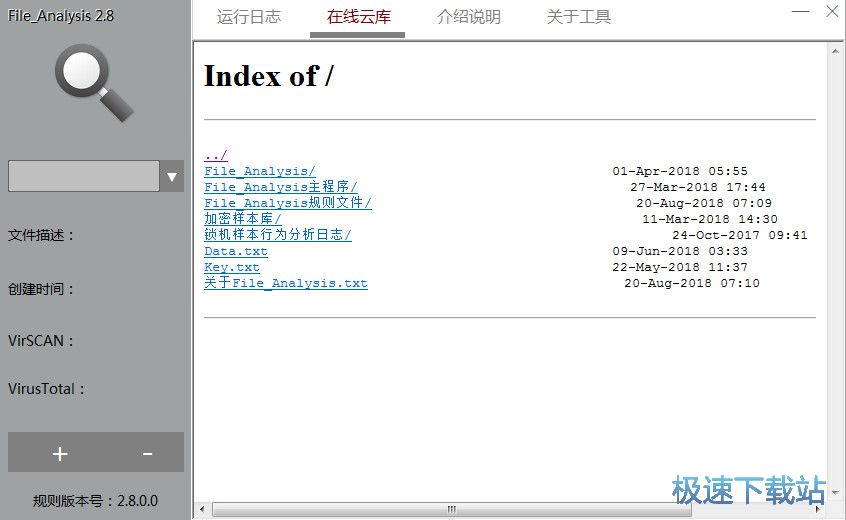 盗链DJ网站，违法行为的剖析与应对之策