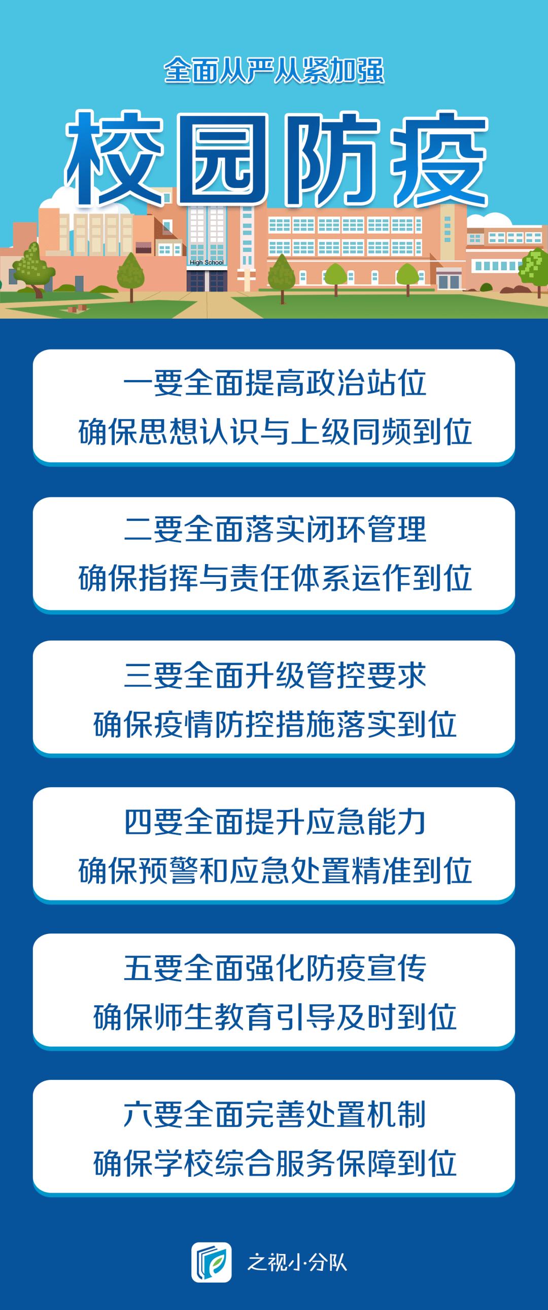 德州自考网课，探索自我提升的新路径