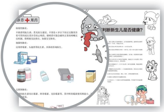 电磁阀的危害及其应对措施