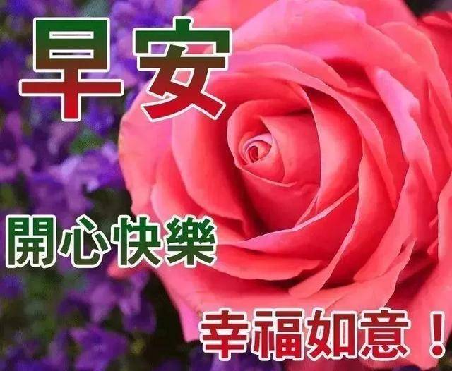 电磁阀图片，早安，开启新一天的美好瞬间