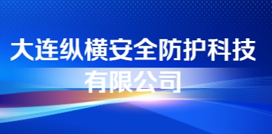 党政人才招聘信息网官网，连接人才与机遇的桥梁