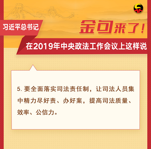 德州在线人才招聘信息，探索职业发展的黄金之地