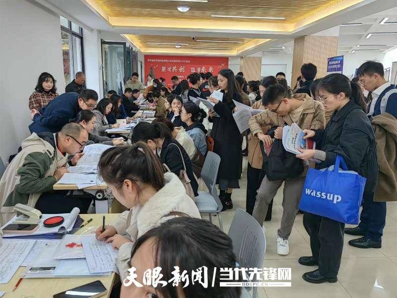 德江人才网站首页官网——连接人才与机遇的桥梁