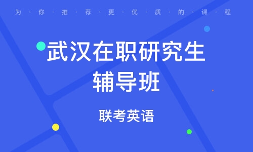 登封东区英语培训班电话——提升英语能力的优质选择