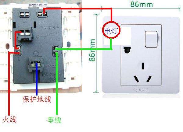 电磁阀接线插头的技术解析与应用探讨