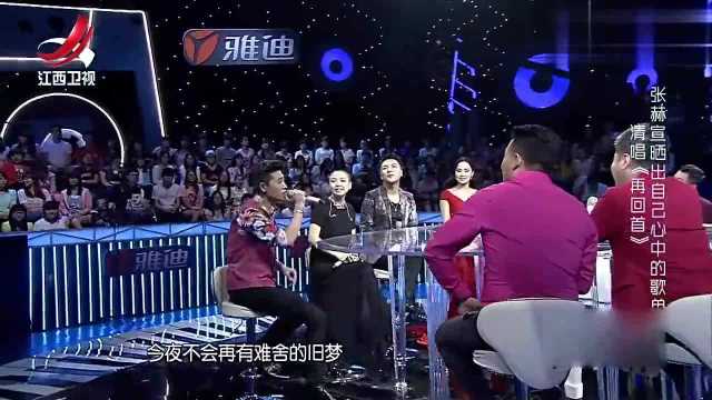 傣族歌曲经典老歌男歌手，传承与演绎民族音乐的魅力