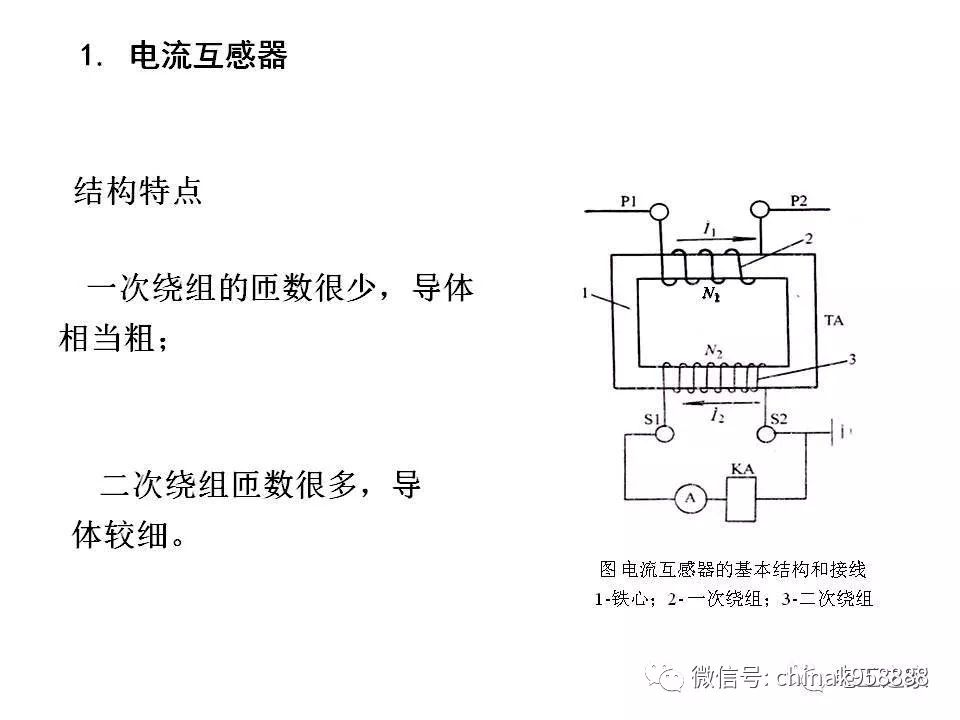 电磁阀塔，现代工业的核心组件