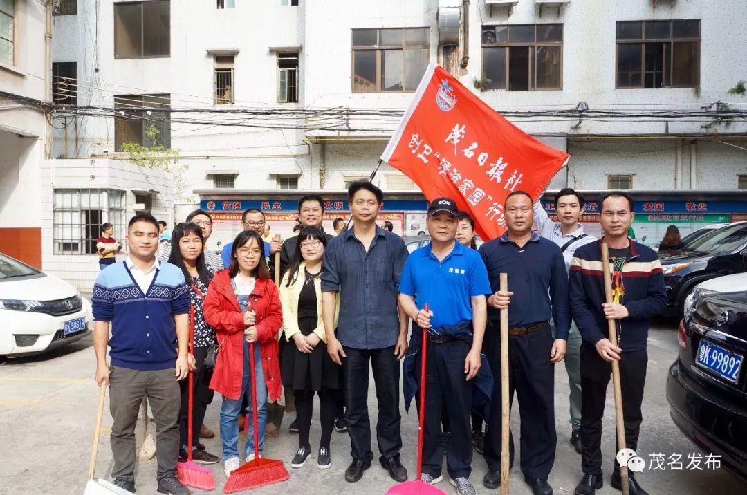 电白区百货批发市场的繁荣与发展