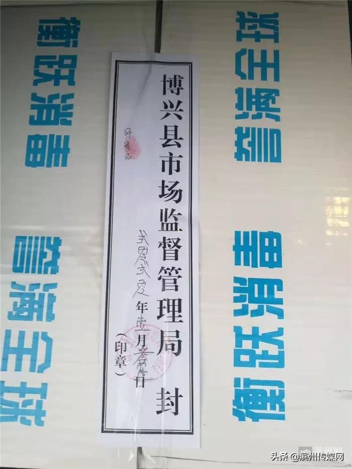 德州百货饰品批发市场，繁荣的商业脉络与多彩的商品展示