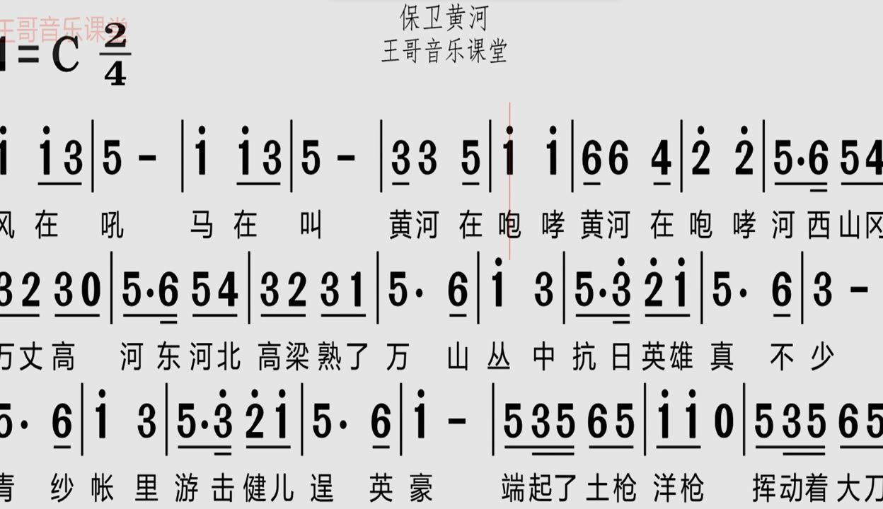 2025年2月14日