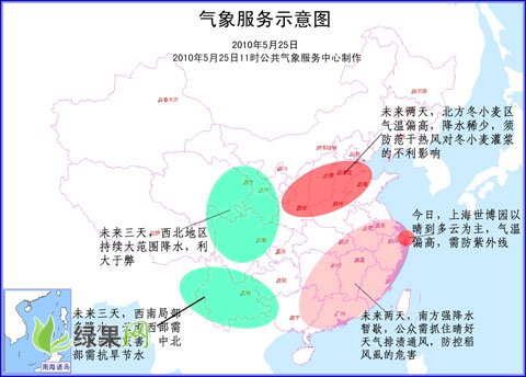 丹凤百货批发市场的地理位置及其影响力