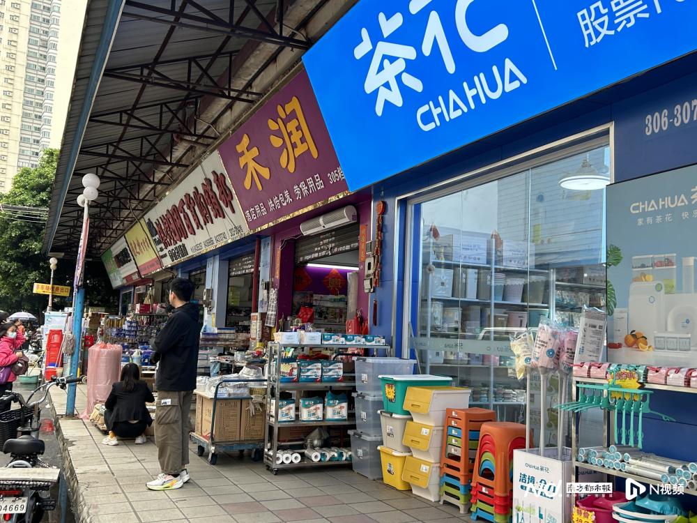 砀山批发市场百货商品，繁荣的市场与丰富的商品选择