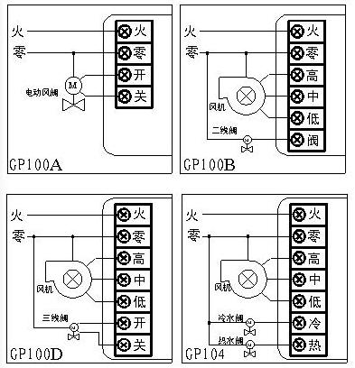 2025年2月16日 第20页