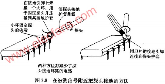 2025年2月16日 第19页