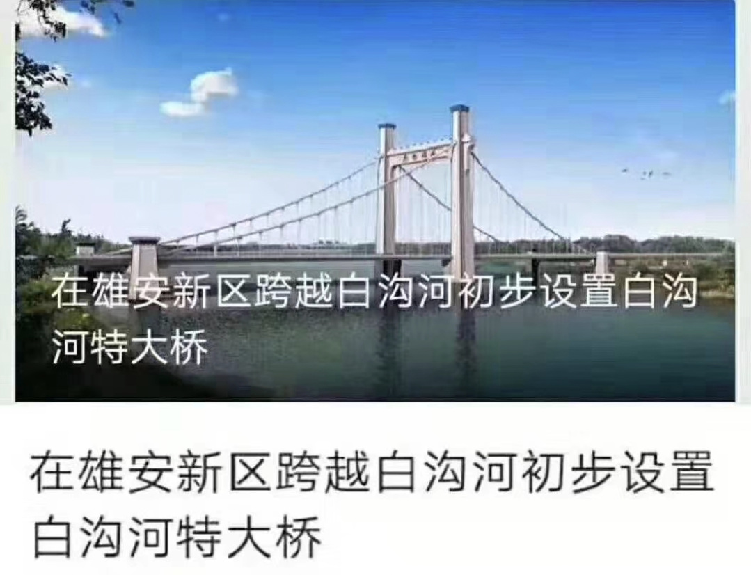 德州五八同城招聘网，连接人才与企业的桥梁