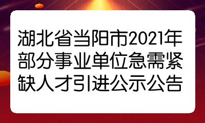 2025年2月16日 第5页