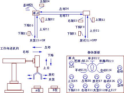 2025年2月16日 第4页